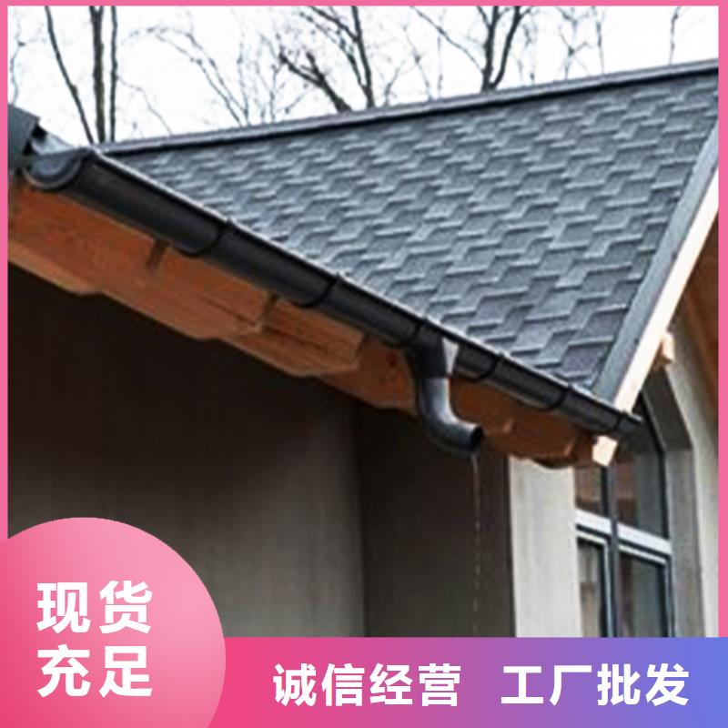 富锦金属檐沟厂家
