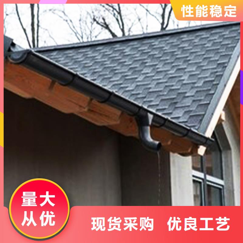 塑料成品檐沟