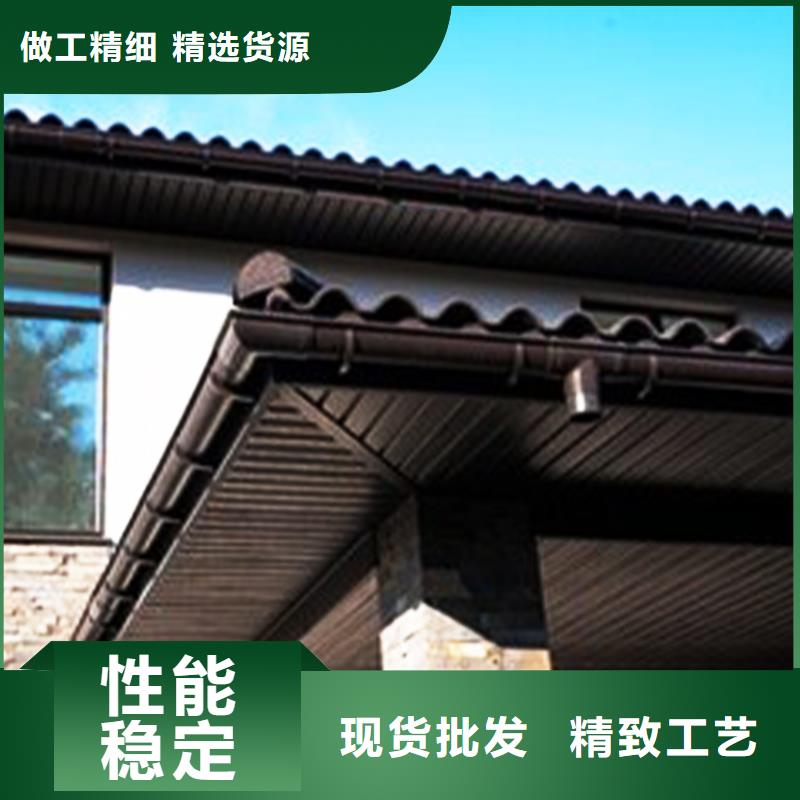 别墅排水沟这里便宜