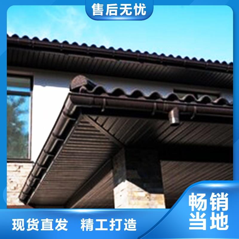 檐沟PVC雨水管精工打造