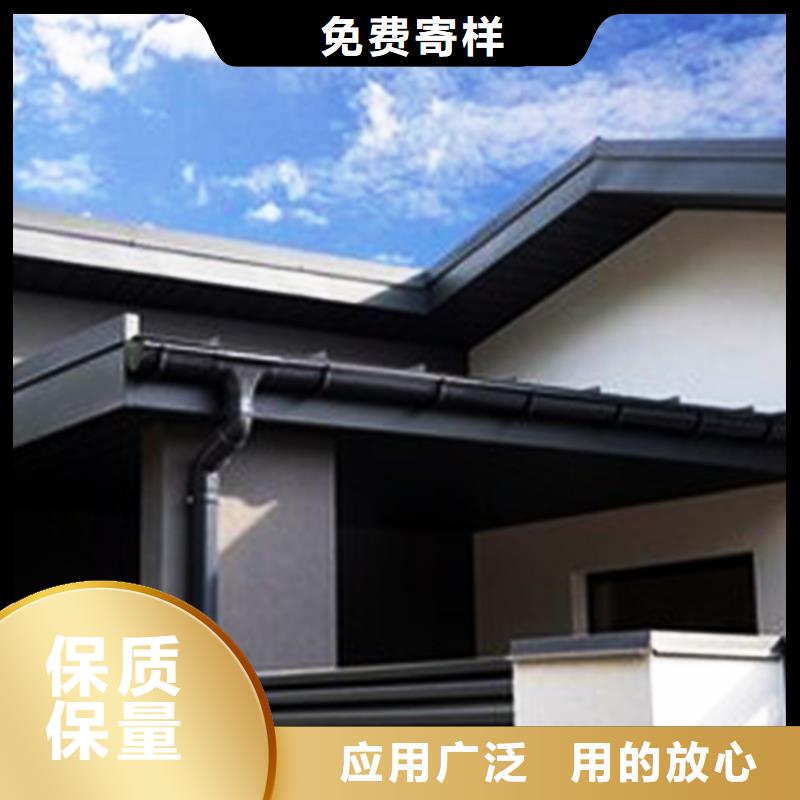 富锦金属檐沟厂家