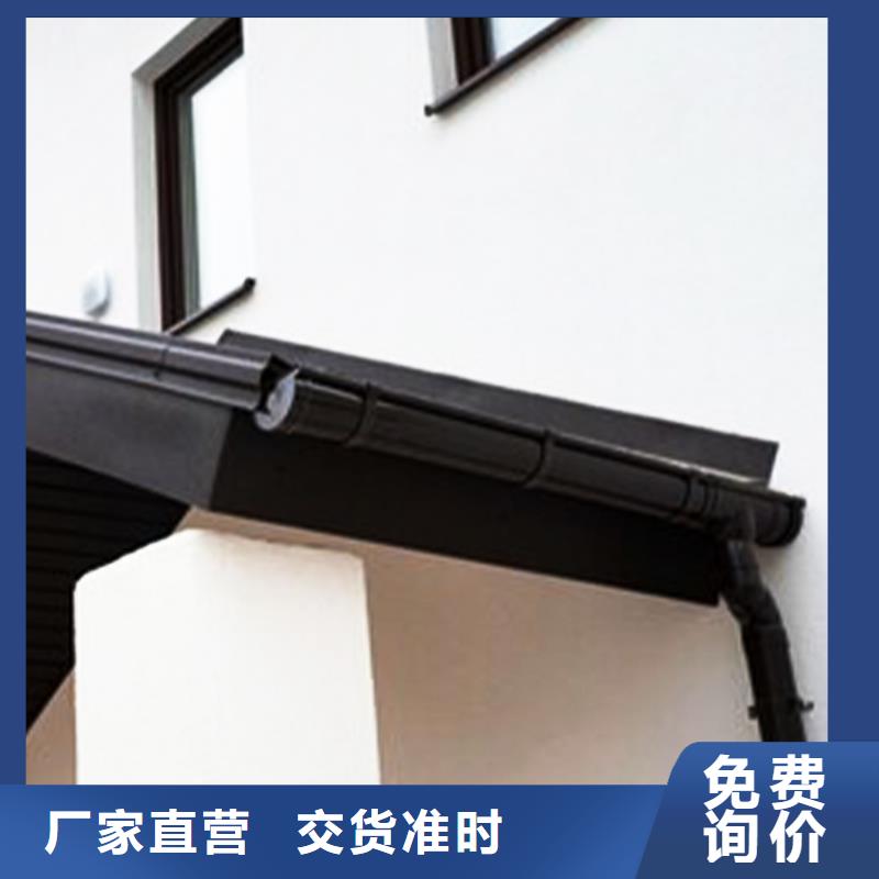 檐沟 铝合金天沟应用广泛