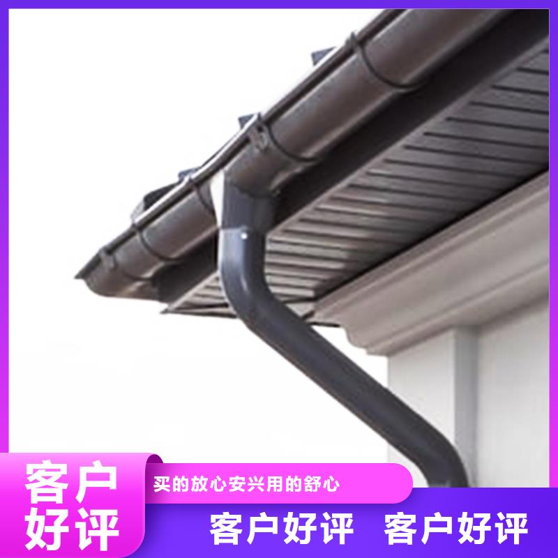 塑料檐槽排水槽_灰色天沟雨水方管