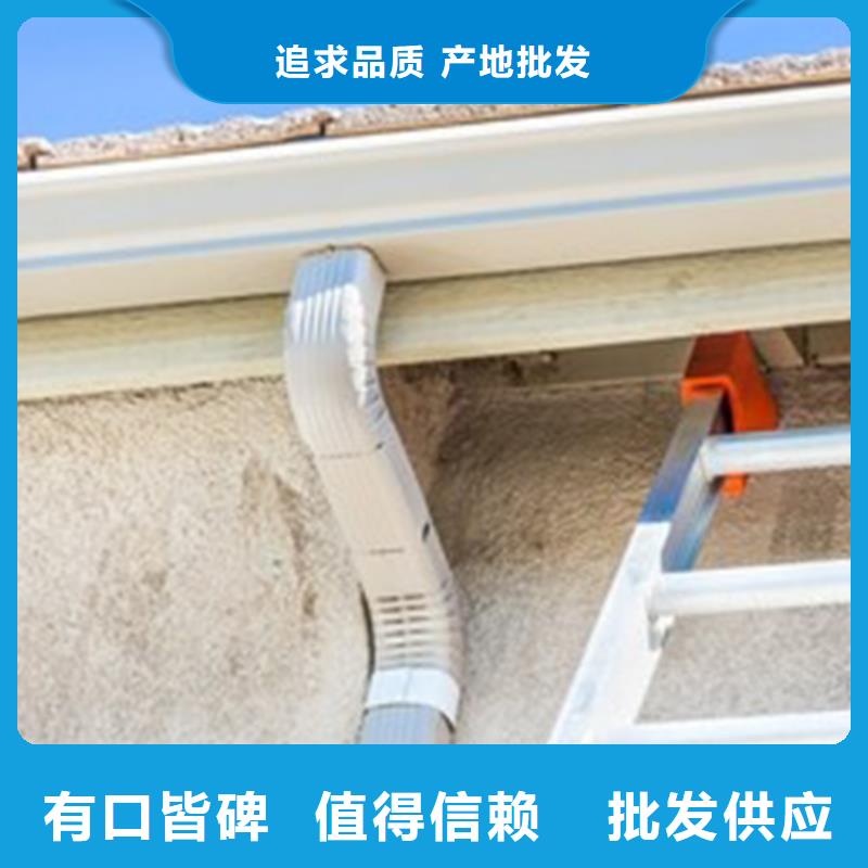 塑料檐槽排水槽_灰色天沟雨水方管