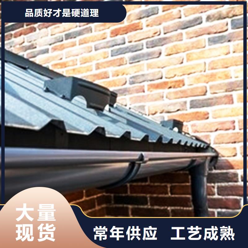 檐沟PVC雨水管正规厂家