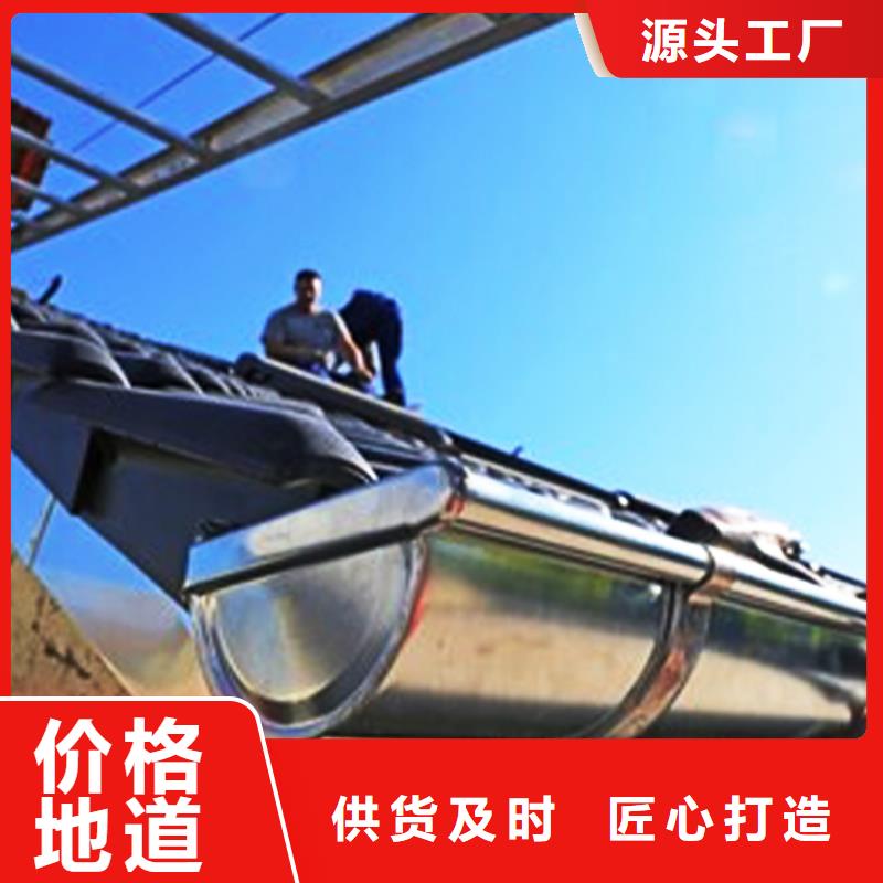 仿铜色檐槽落水管