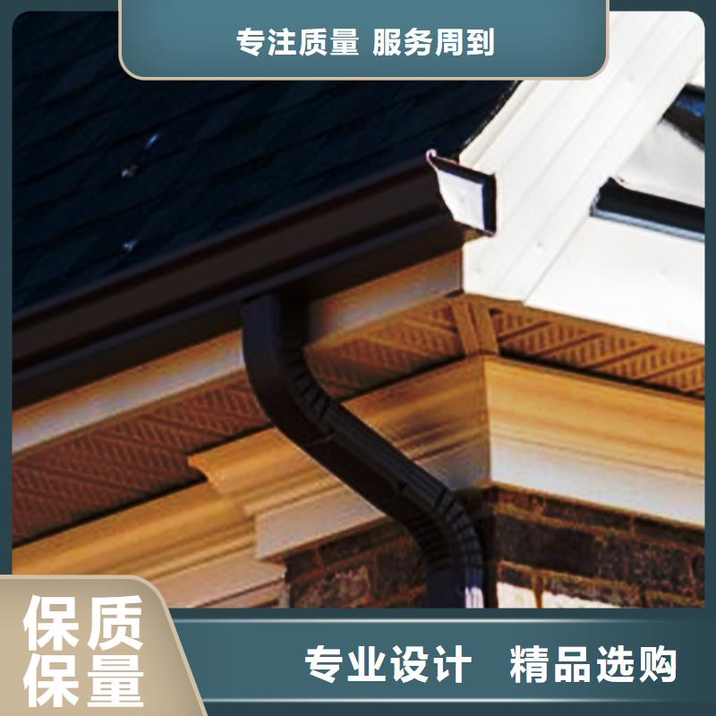 仿铜色檐槽落水管