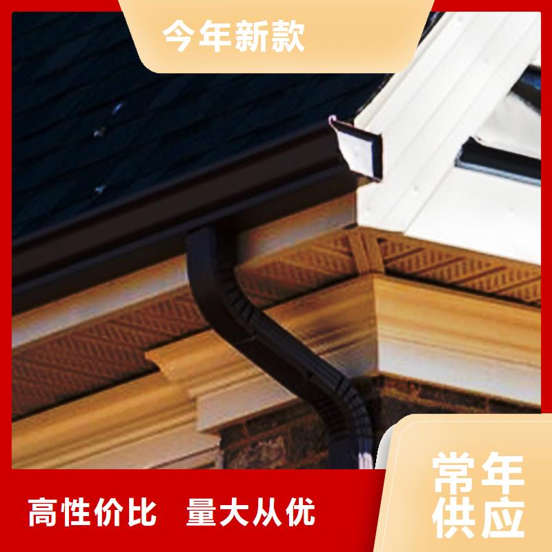 檐沟 铝合金天沟应用广泛