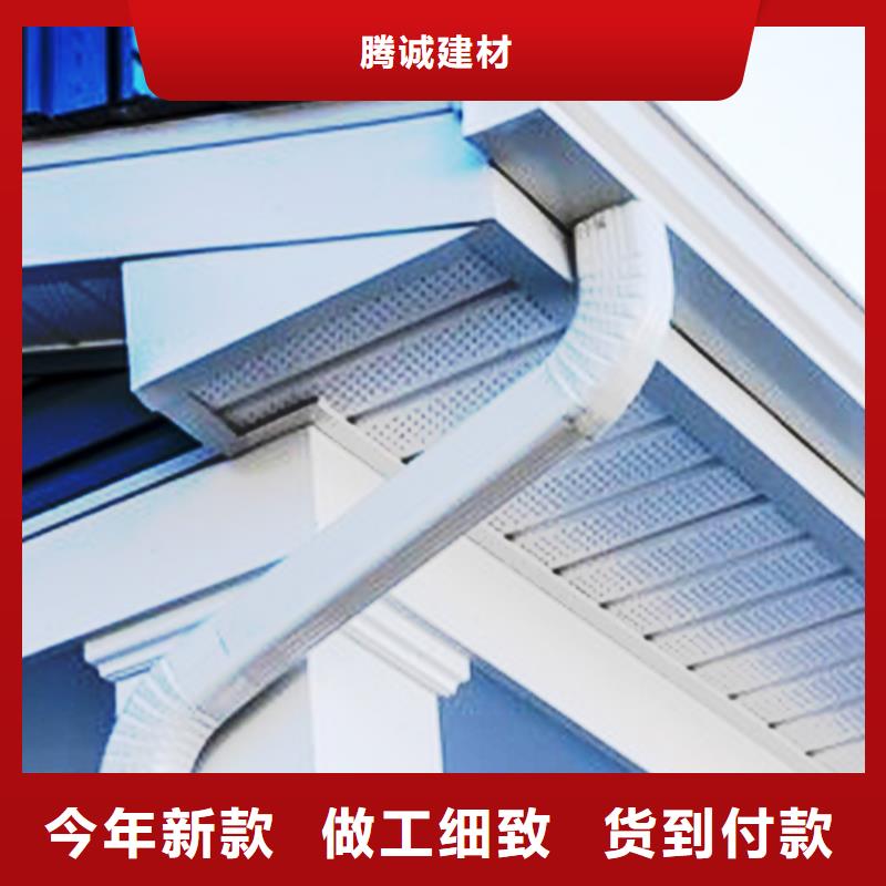 塑料成品檐沟