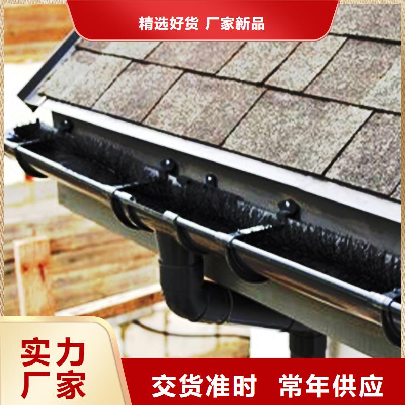 檐沟铝合金天沟为品质而生产