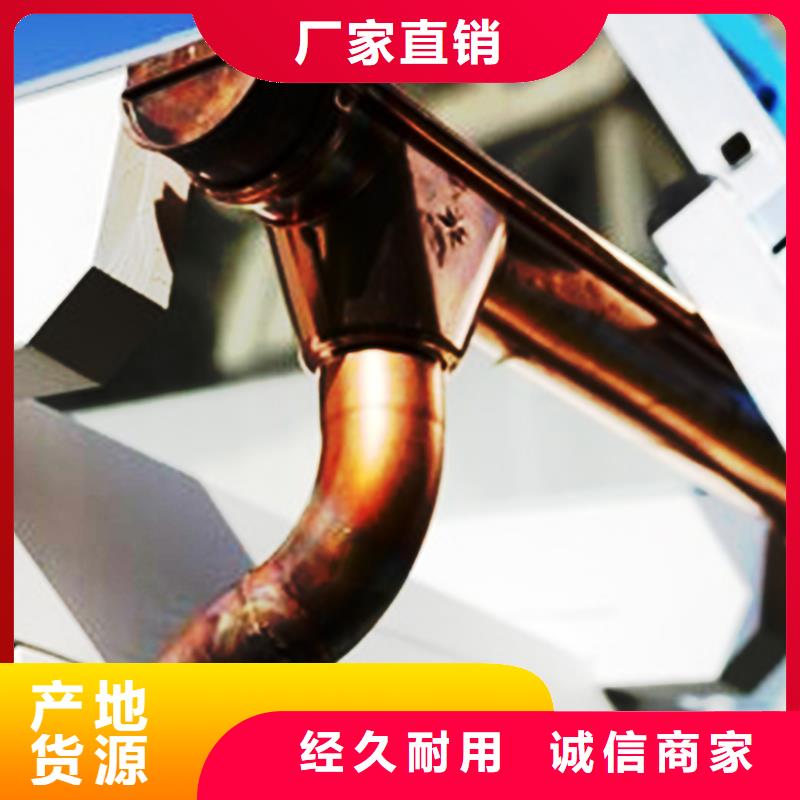 富锦金属檐沟厂家