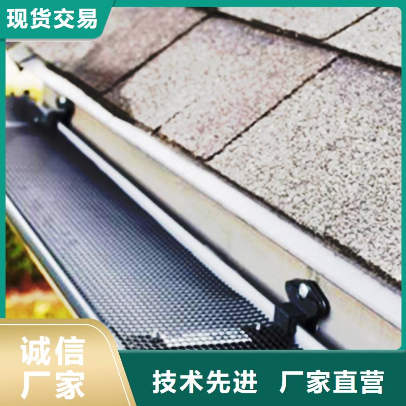 檐沟PVC雨水管正规厂家