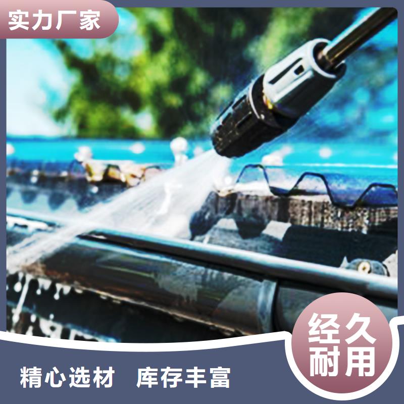 檐沟PVC雨水管精工打造