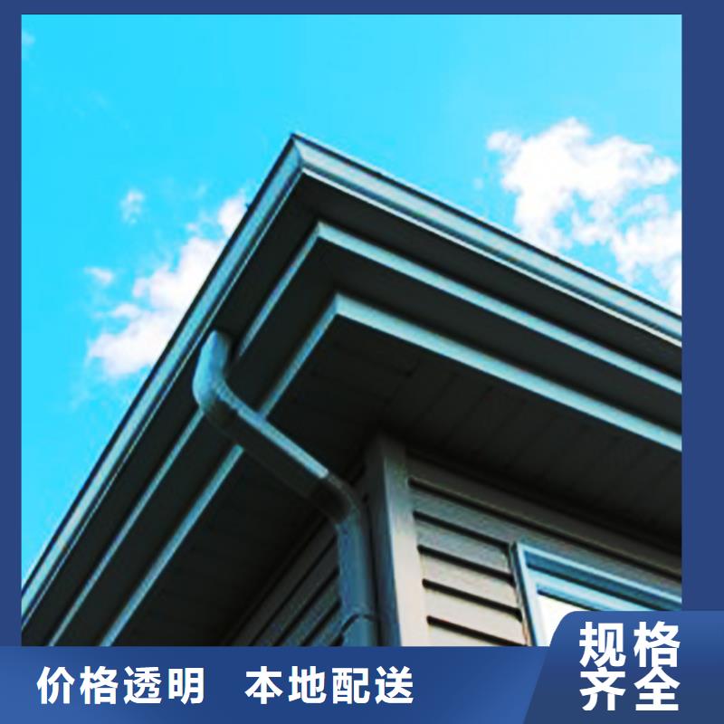檐沟方形雨水管实力厂家