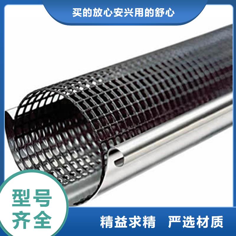 檐沟落水系统接水槽腾诚建材