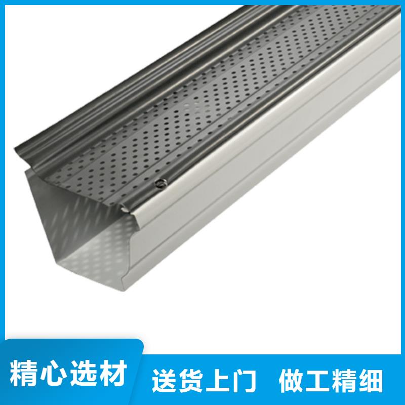 塑料成品檐沟