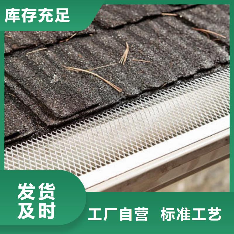 别墅排水沟这里便宜