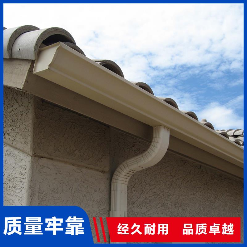 腾诚建材铝合金成品檐沟