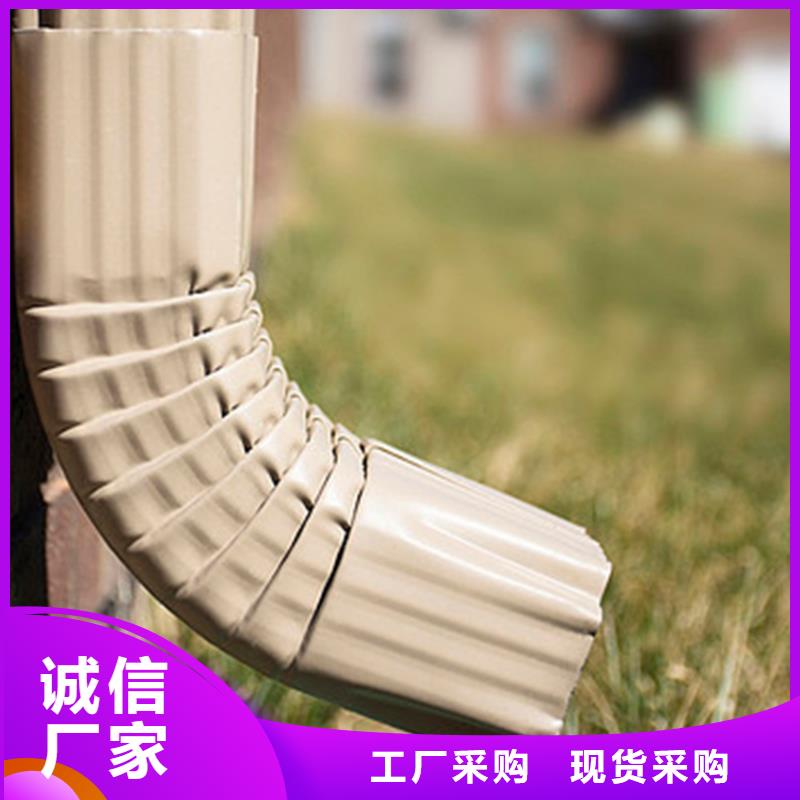 塑料檐槽排水槽_灰色天沟雨水方管
