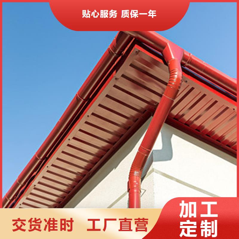 檐沟铝合金天沟为品质而生产