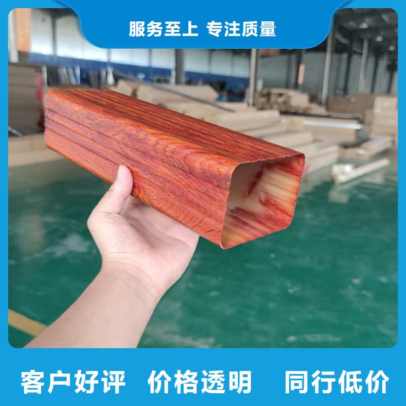 富锦金属檐沟厂家