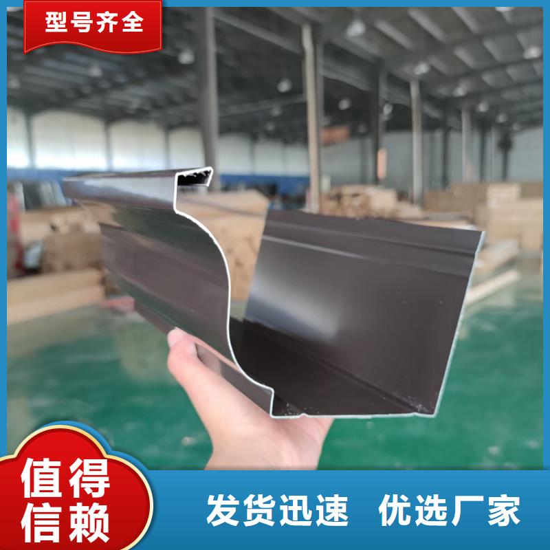 铝合金檐槽雨链腾诚新品上市
