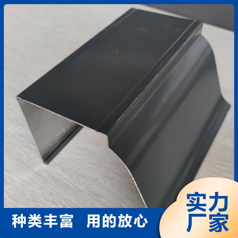 【檐沟,落水系统一手价格】
