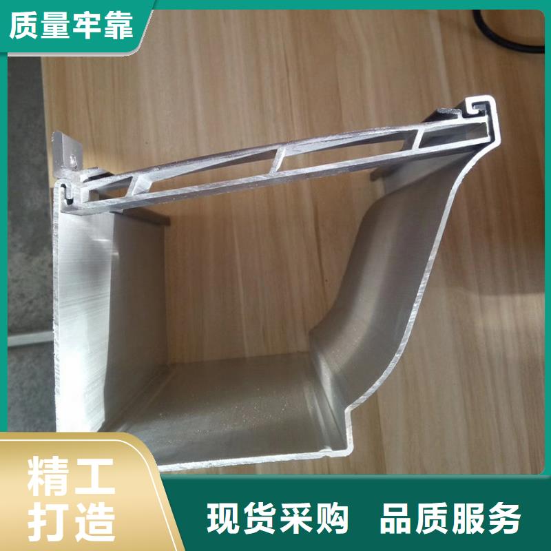 仿铜色檐槽落水管