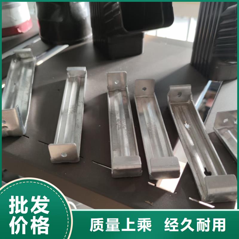 U型天沟雨水管腾诚落水系统