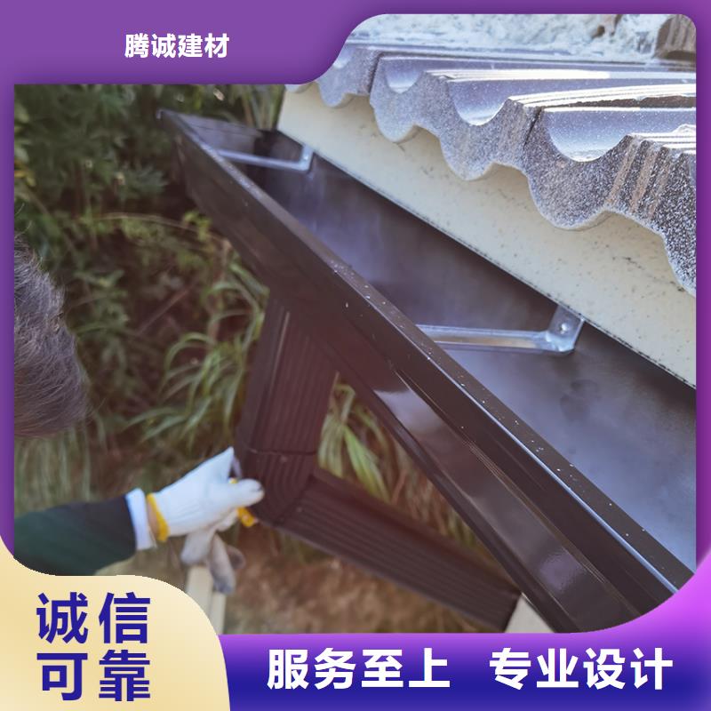 【檐沟,落水系统一手价格】