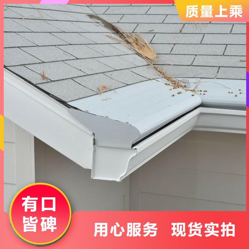 富锦金属檐沟厂家