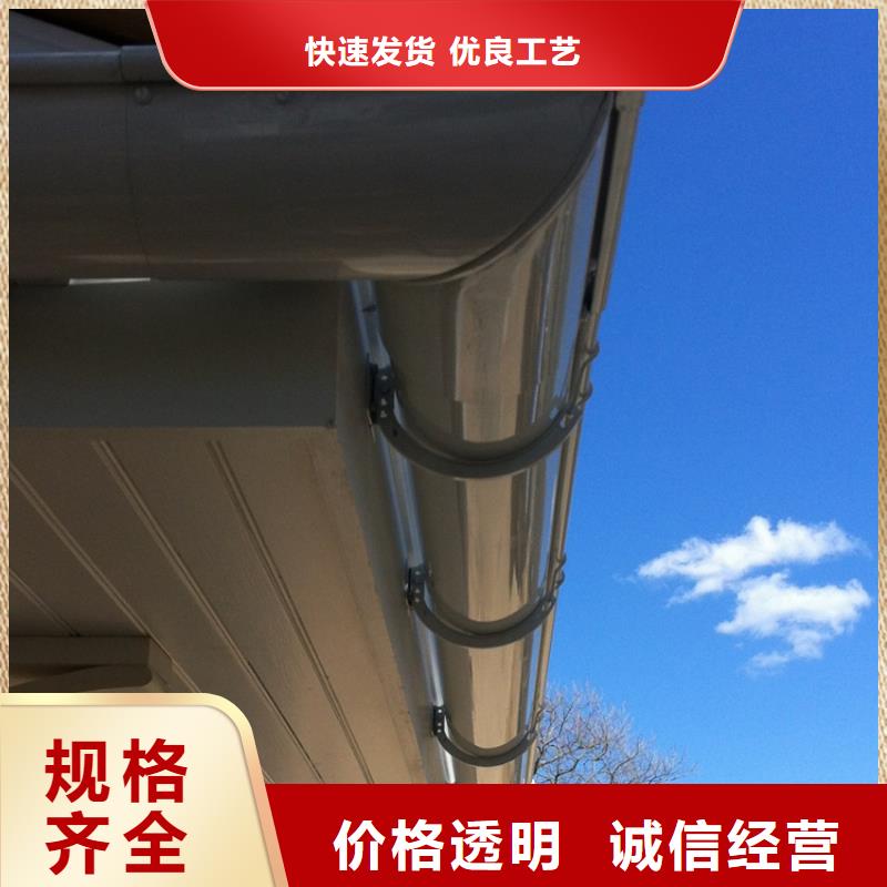 塑料成品檐沟