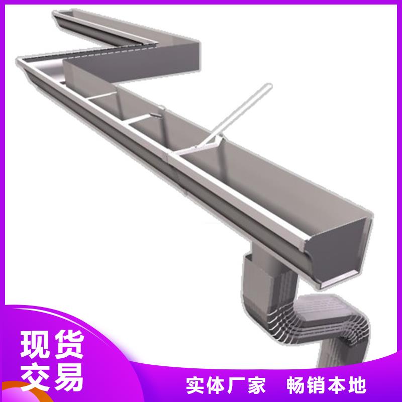 【檐沟,落水系统一手价格】
