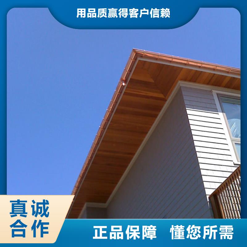 【檐沟,落水系统一手价格】