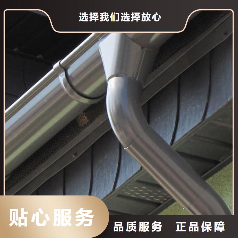 【檐沟,落水系统一手价格】