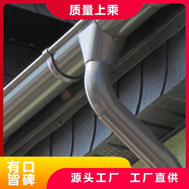 檐沟PVC雨水管正规厂家