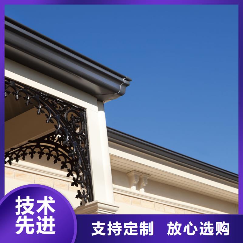 檐沟 铝合金天沟应用广泛