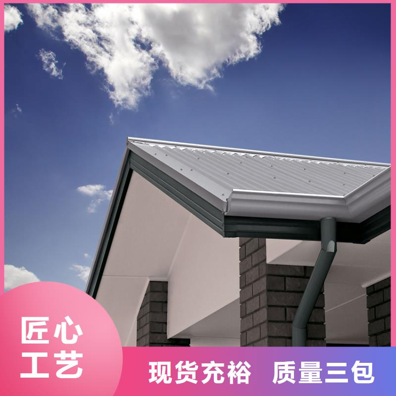 檐沟PVC雨水管正规厂家