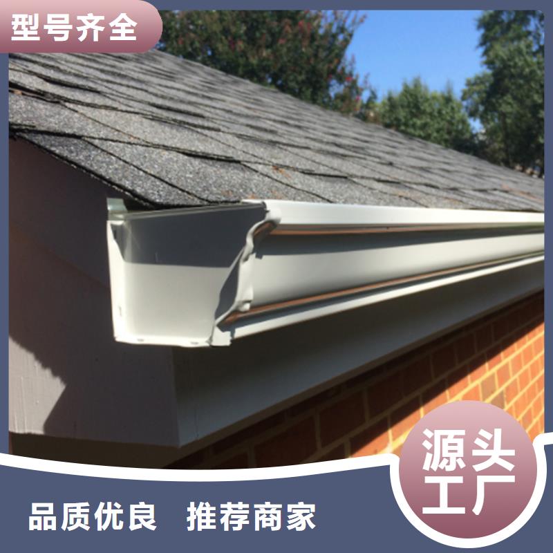 塑料檐槽排水槽_灰色天沟雨水方管
