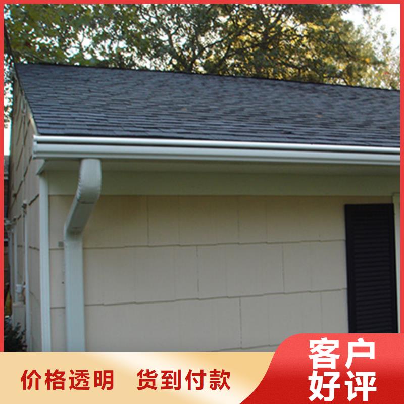 腾诚建材铝合金成品檐沟