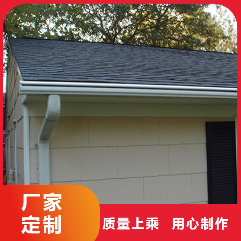 檐沟PVC雨水管正规厂家