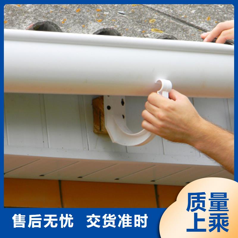 金属檐沟雨链专注屋面排水20年