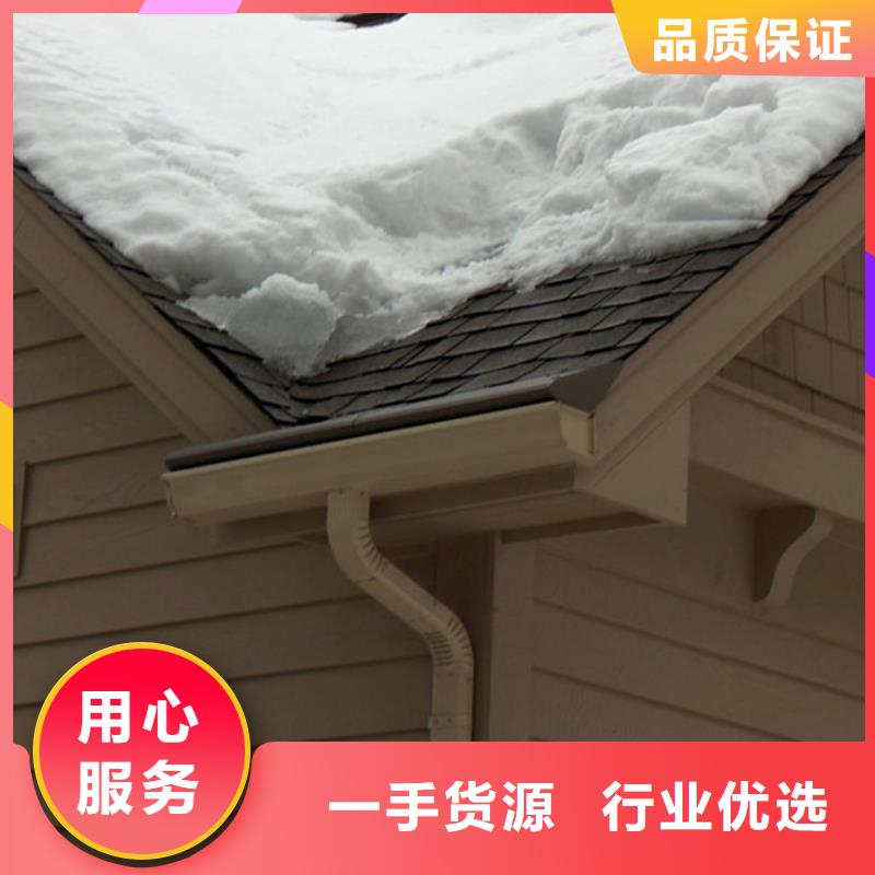 檐槽,PVC雨水管质检合格出厂