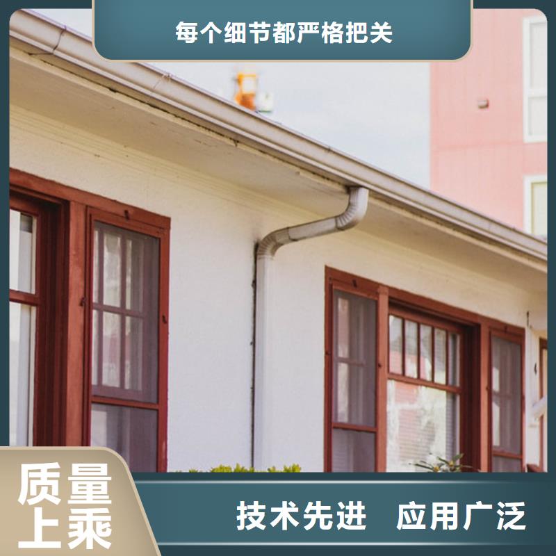 檐槽【落水系统】口碑好实力强
