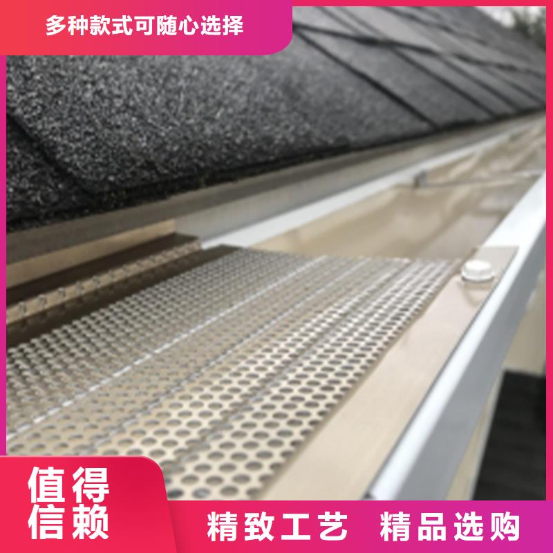 金属檐沟雨链专注屋面排水20年