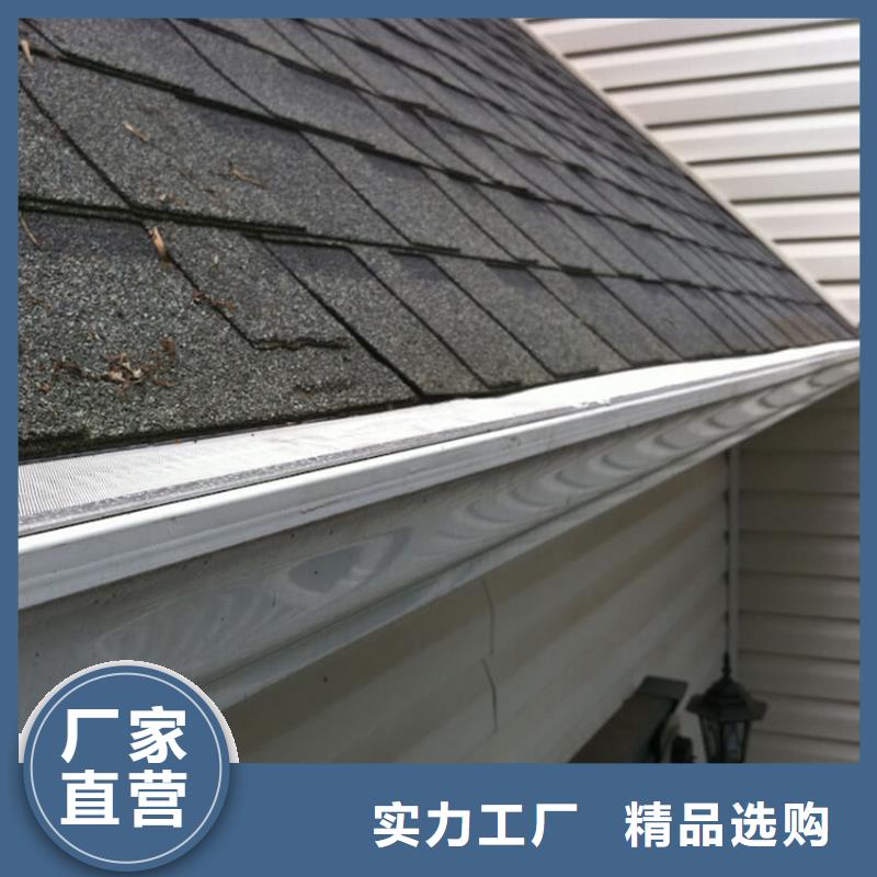 檐槽铝合金成品天沟工程施工案例
