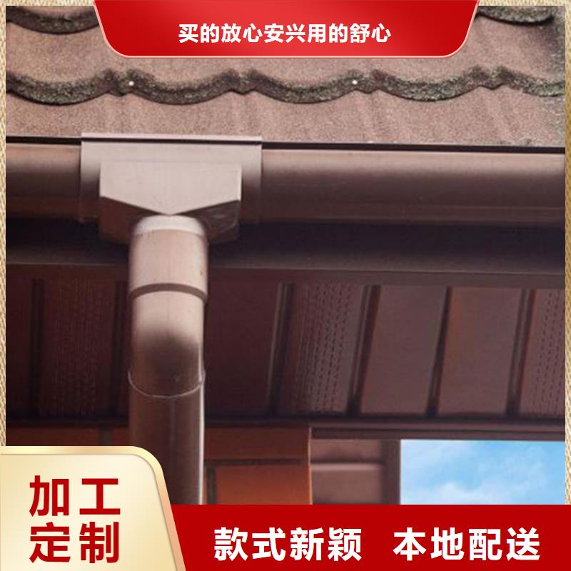 檐槽PVC雨水管放心选购