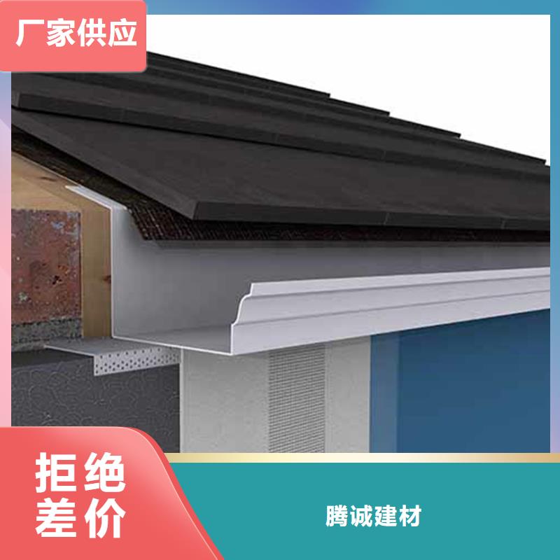 檐槽PVC雨水管一手货源