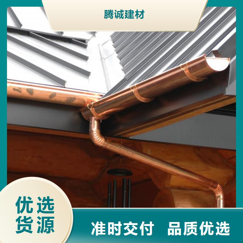 K型天沟落水圆管20年老厂