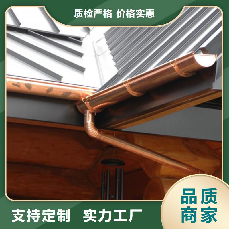 铝合金成品檐沟厂家报价